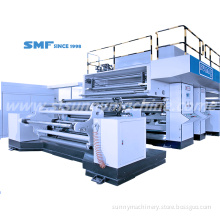 Paper laminating machine SUNNY MACHINERY